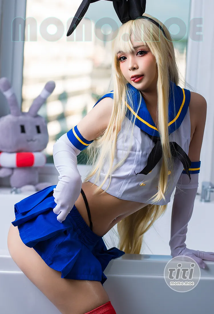 Umeko J – NO.122 Shimakaze – Kancolle [158P+7V-1.42GB]